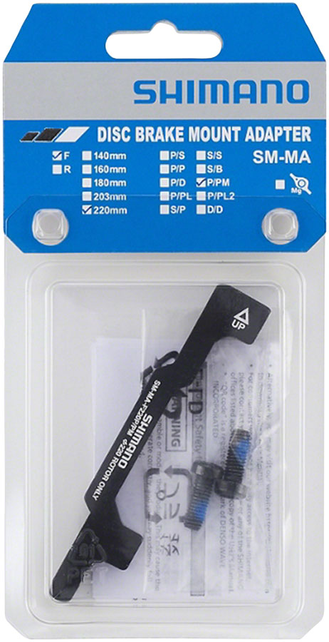 Shimano disc brake adapter 180mm rear outlet