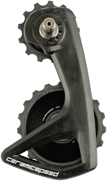 CeramicSpeed OSPW RS Schalträdchen-System - Alpha Disc | für SRAM RED/Force AXS - schwarz