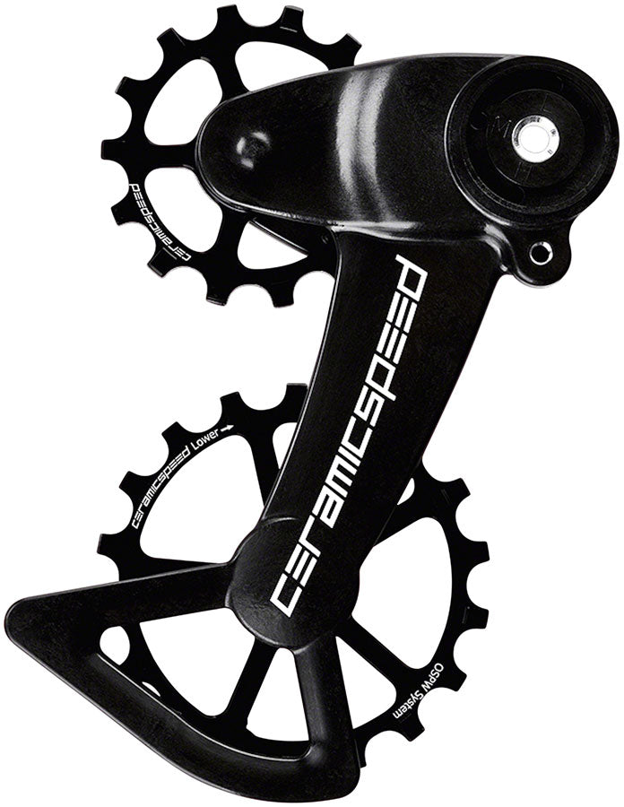 CeramicSpeed OSPW X Pulley Wheel System for SRAM Eagle AXS - Alloy Pulley, Carbon Cage, Black