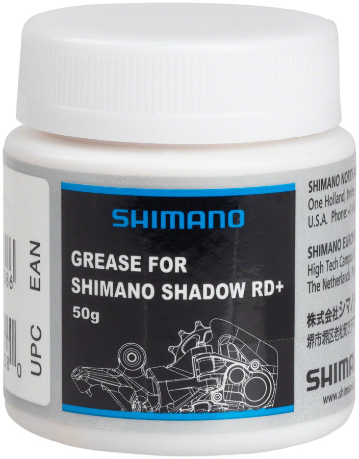 Shimano Grease for Shadow RD+ Rear Derailleur 50g MPN: Y04121000 UPC: 192790388380 Grease Clutch Derailleur Grease