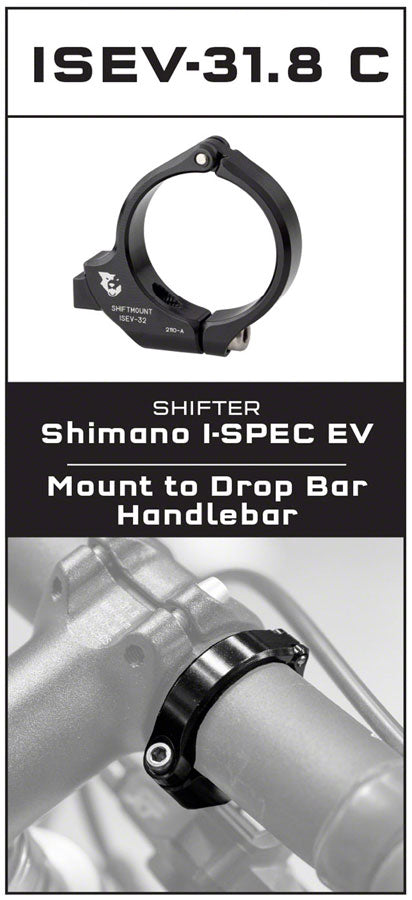Wolf Tooth ShiftMount Drop Bar Clamp - I-Spec EV, 31.8mm - Mountain Shifter Part - ShiftMount