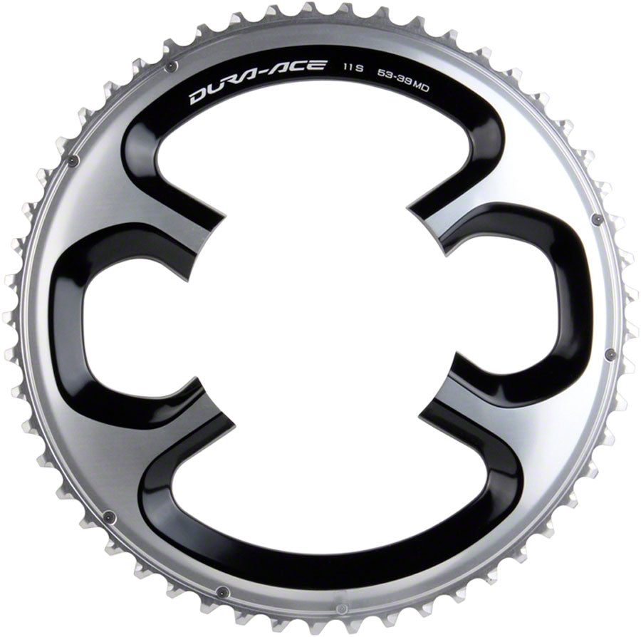 Shimano Dura-Ace 9000 Chainring - 50 Tooth, 11-Speed, 110mm BCD, For 50-34T Combination MPN: Y1N298080 UPC: 689228945494 Chainring Dura-Ace 9000 11-Speed Chainring